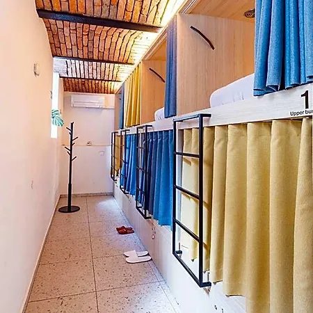 Hostal Boutique Angel *
